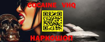 ГАЛЛЮЦИНОГЕННЫЕ ГРИБЫ Бугуруслан