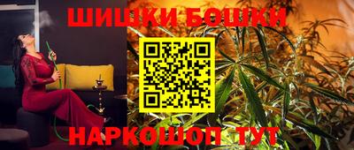 mdma Бузулук
