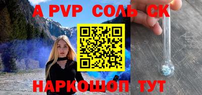 mdma Бузулук