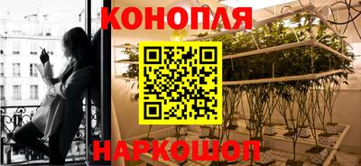 кокаин колумбия Будённовск