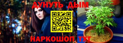 кокаин колумбия Будённовск