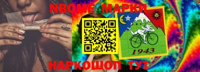 mdma Бузулук