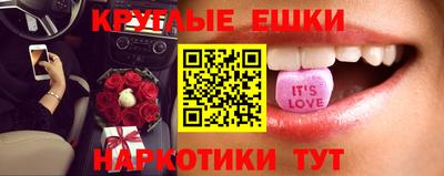 кокаин колумбия Будённовск