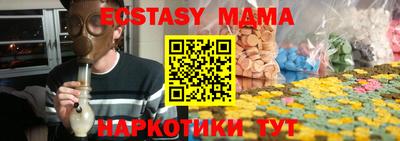 кокаин колумбия Будённовск