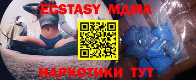 кокаин колумбия Будённовск