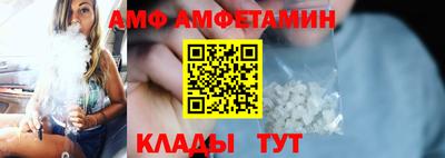 кокаин колумбия Будённовск