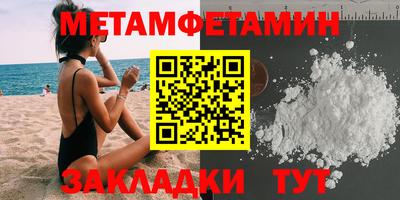 кокаин колумбия Будённовск