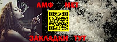 ГАЛЛЮЦИНОГЕННЫЕ ГРИБЫ Бугуруслан