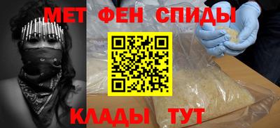 ГАЛЛЮЦИНОГЕННЫЕ ГРИБЫ Бугуруслан