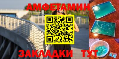 кокаин колумбия Будённовск