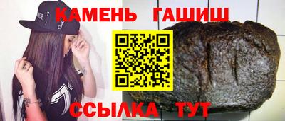 кокаин колумбия Будённовск