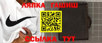 ГАЛЛЮЦИНОГЕННЫЕ ГРИБЫ Бугуруслан