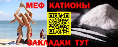 mdma Бузулук