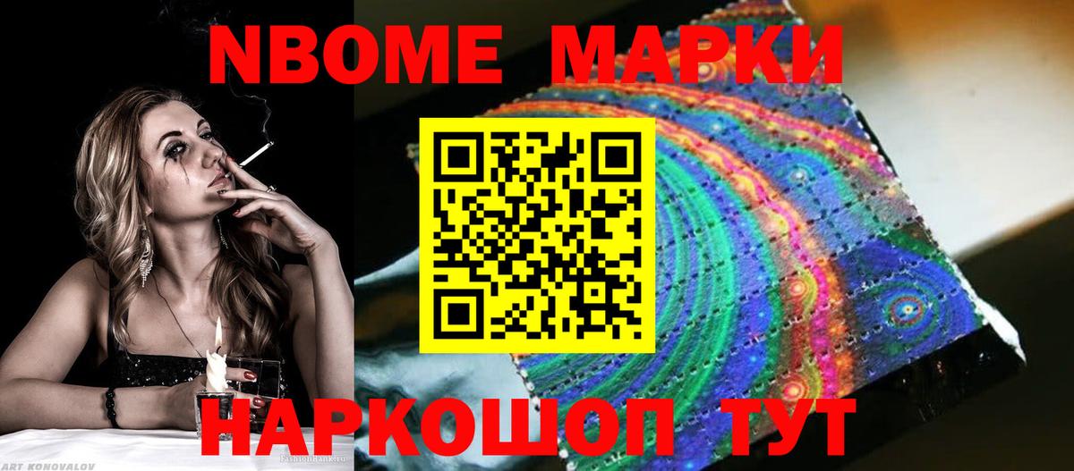 hydra зеркало  Вход с VPN  Рузаевка  ЛСД экстази кислота 